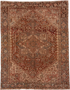Vintage Heriz Area Rug (9' x 12')